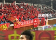 开运体育网页版-亚洲足球锦标赛男女组决赛圆满落幕，中国队夺冠的简单介绍