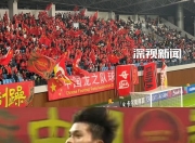 开运体育网页版-亚洲足球锦标赛男女组决赛圆满落幕，中国队夺冠的简单介绍