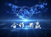 开运体育网页版-团队合作共赢，球场上绽放魅力光芒的简单介绍