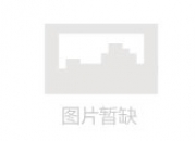 开运体育官方入口-厄瓜多尔女足前锋连续进球，成为关注焦点