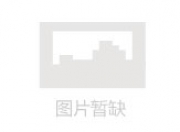 开运体育官方入口-厄瓜多尔女足前锋连续进球，成为关注焦点