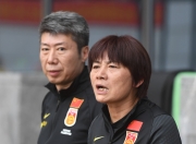 开云体育入口-中国女足备战风雨无阻，力求全力以赴