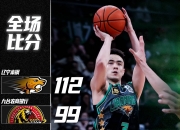 开云体育电脑版-重大失误频现，球队战术调整迫在眉睫