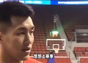 开云体育app-关于曝辽宁男篮不会与弗格续约季后赛数据下滑明显的信息