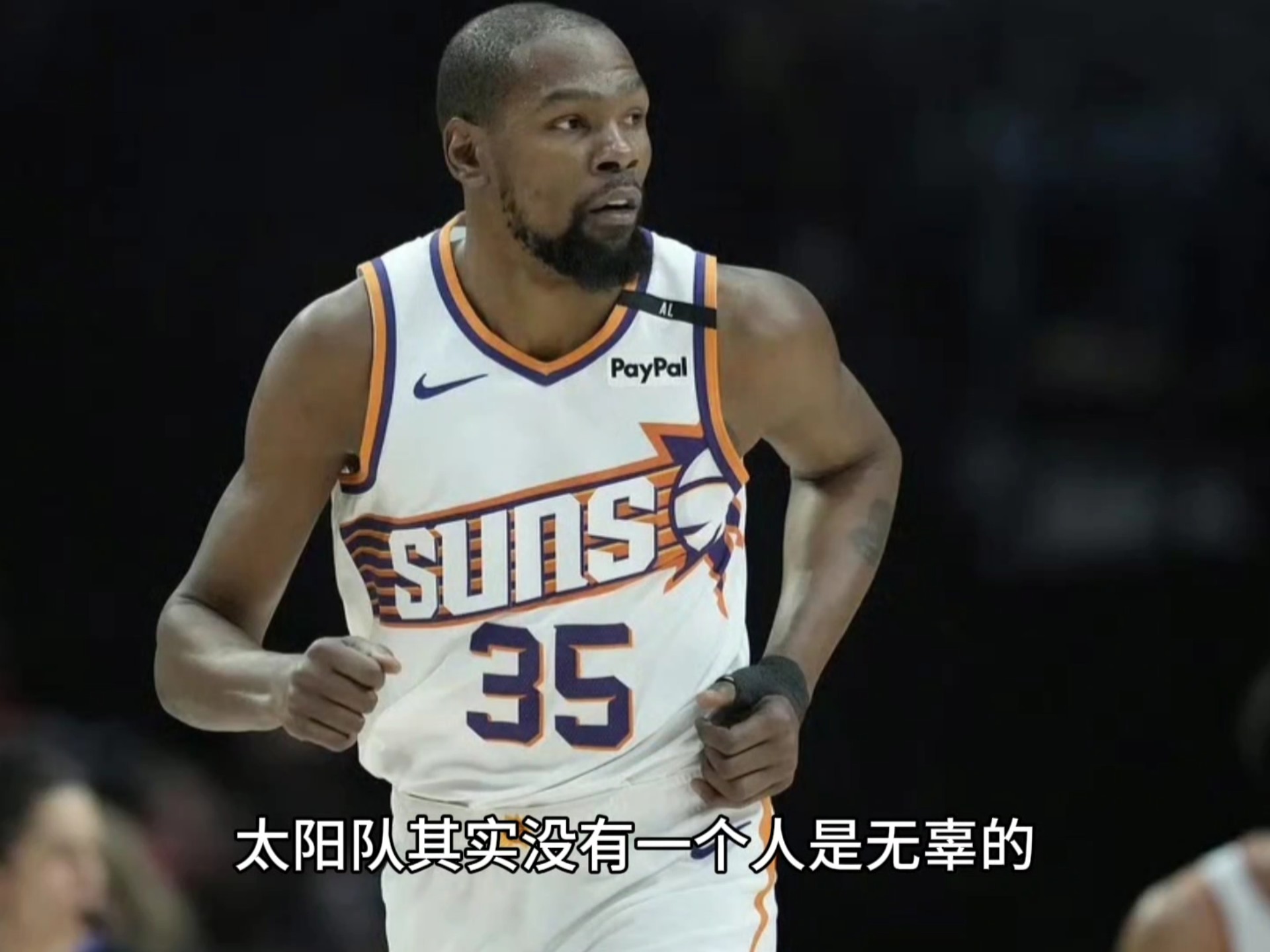 太阳队经验老将在比赛中发挥决定性作用的简单介绍