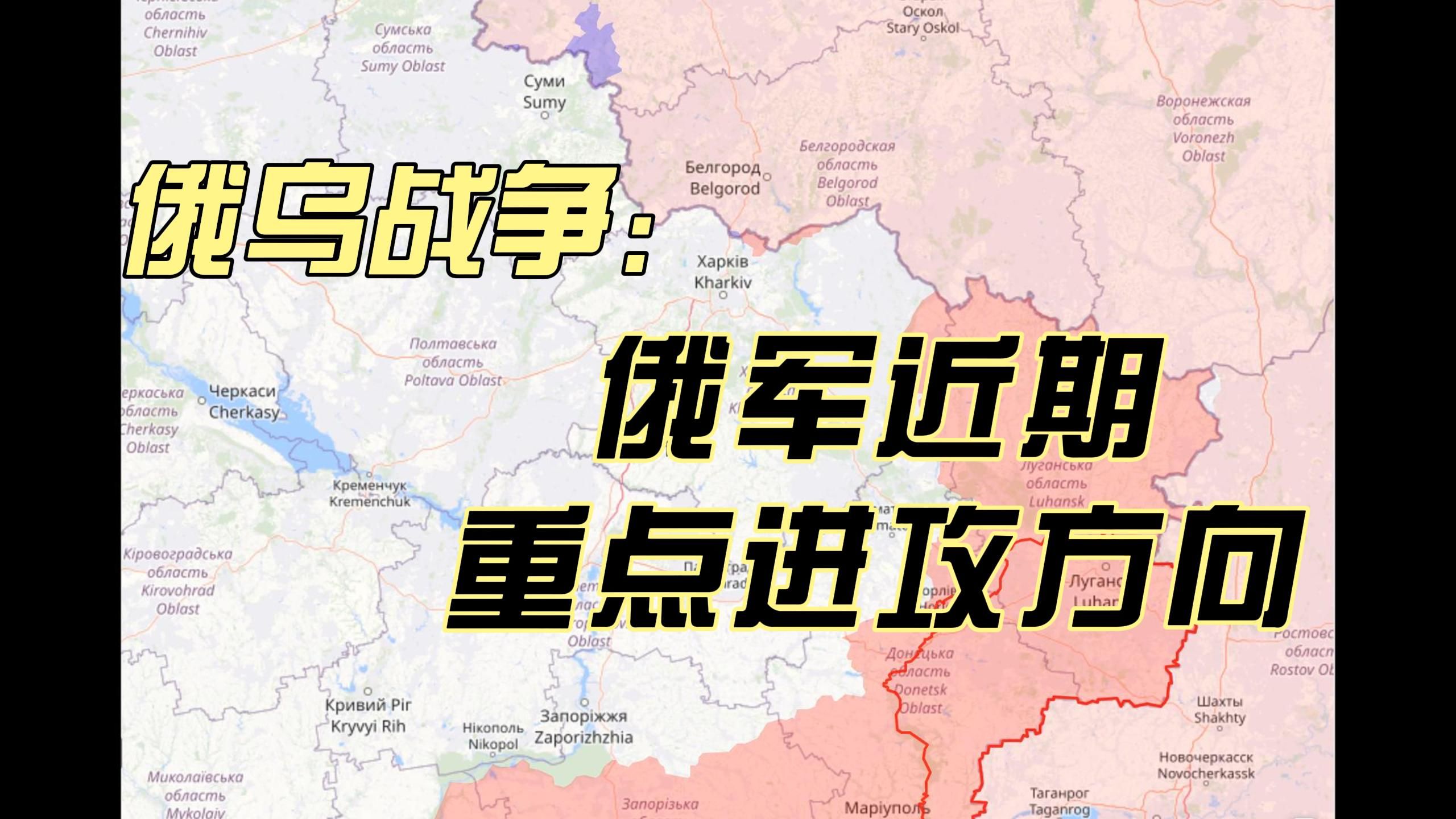 包含斯洛伐克队主场胜白俄罗斯，小组出线形势一片光明的词条