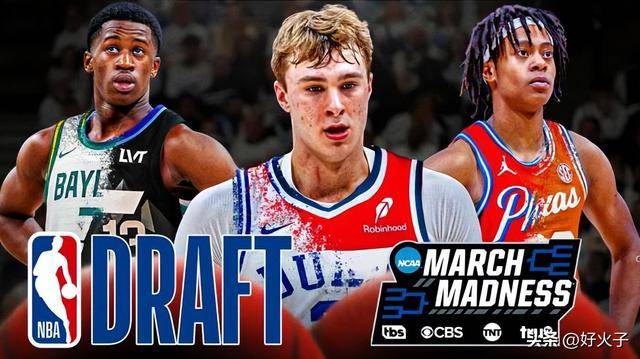 NBA选秀热门新秀受伤，或将缺席新赛季的简单介绍