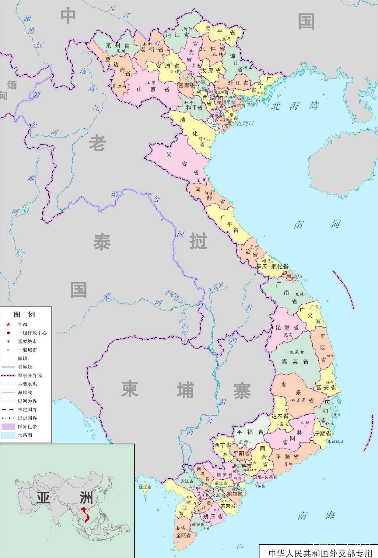 关于越南足球联赛：河内T&T对阵胡志明城的信息