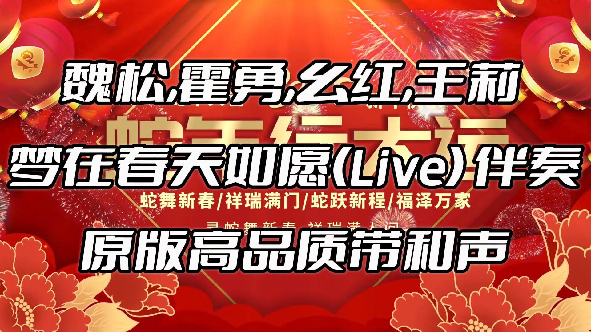 强手如林，每一场比赛都有燃情的对决的简单介绍