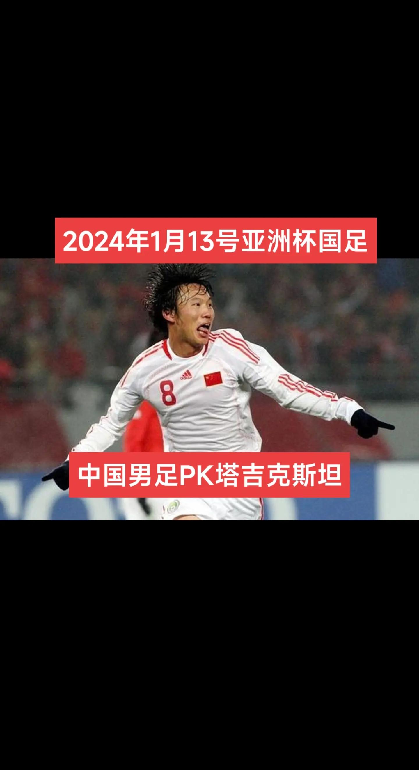 球队实力强悍，对手难以抵挡战斗力的简单介绍
