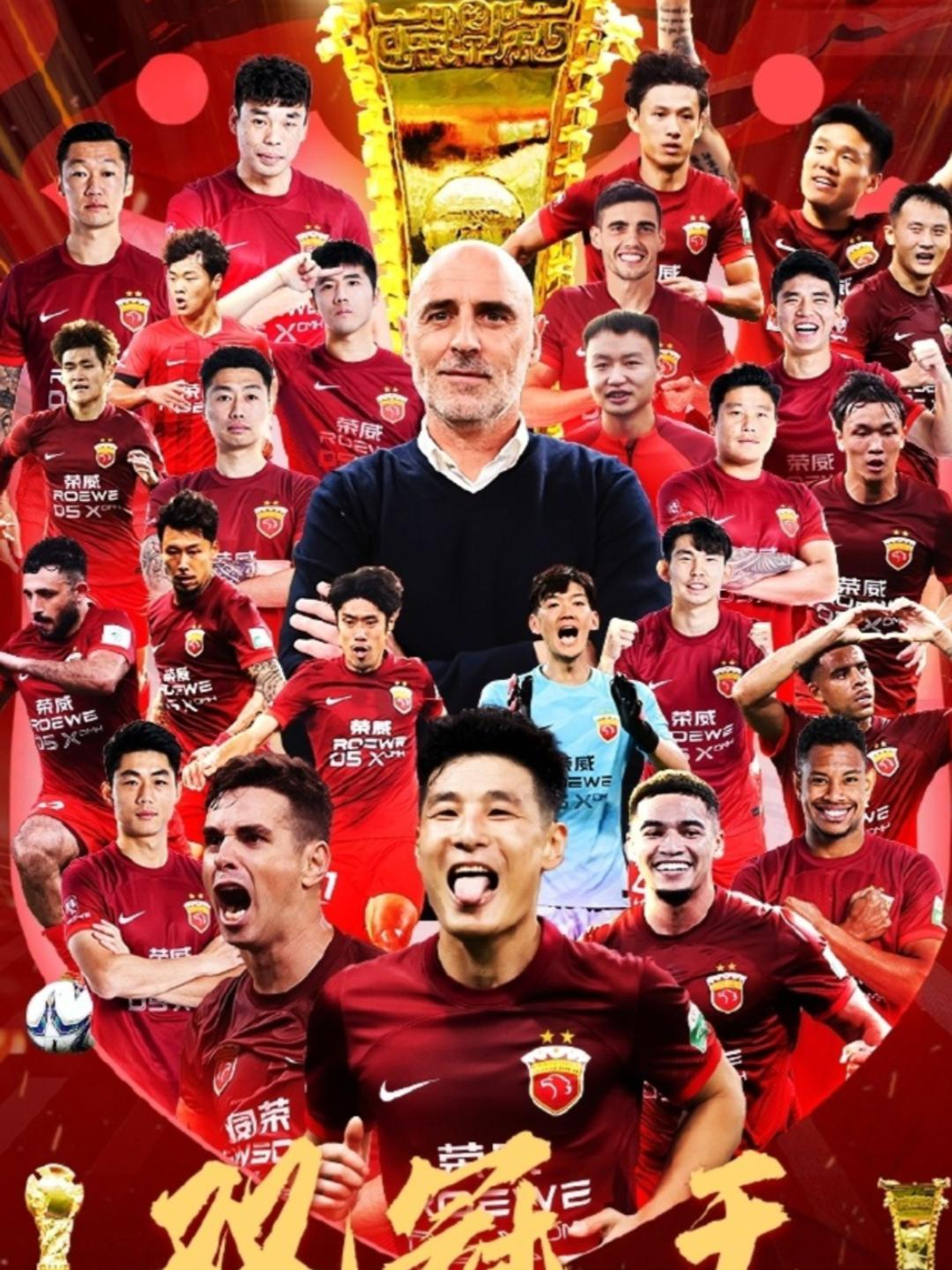 关于上港击败对手，继续追逐中超冠军梦想的信息