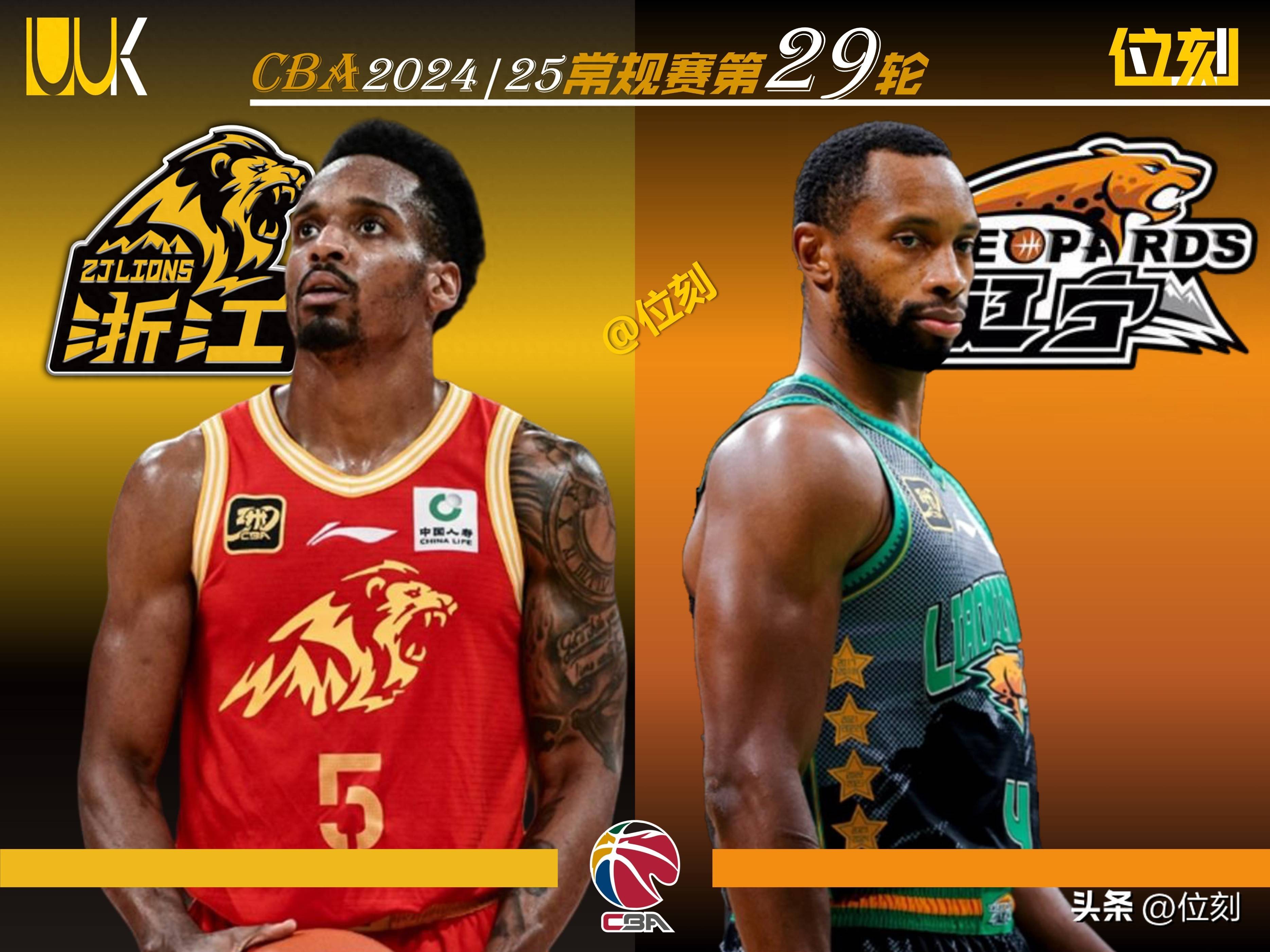 CBA有球队要卖队因亏损被买主各种压价(cba有球员交易吗)