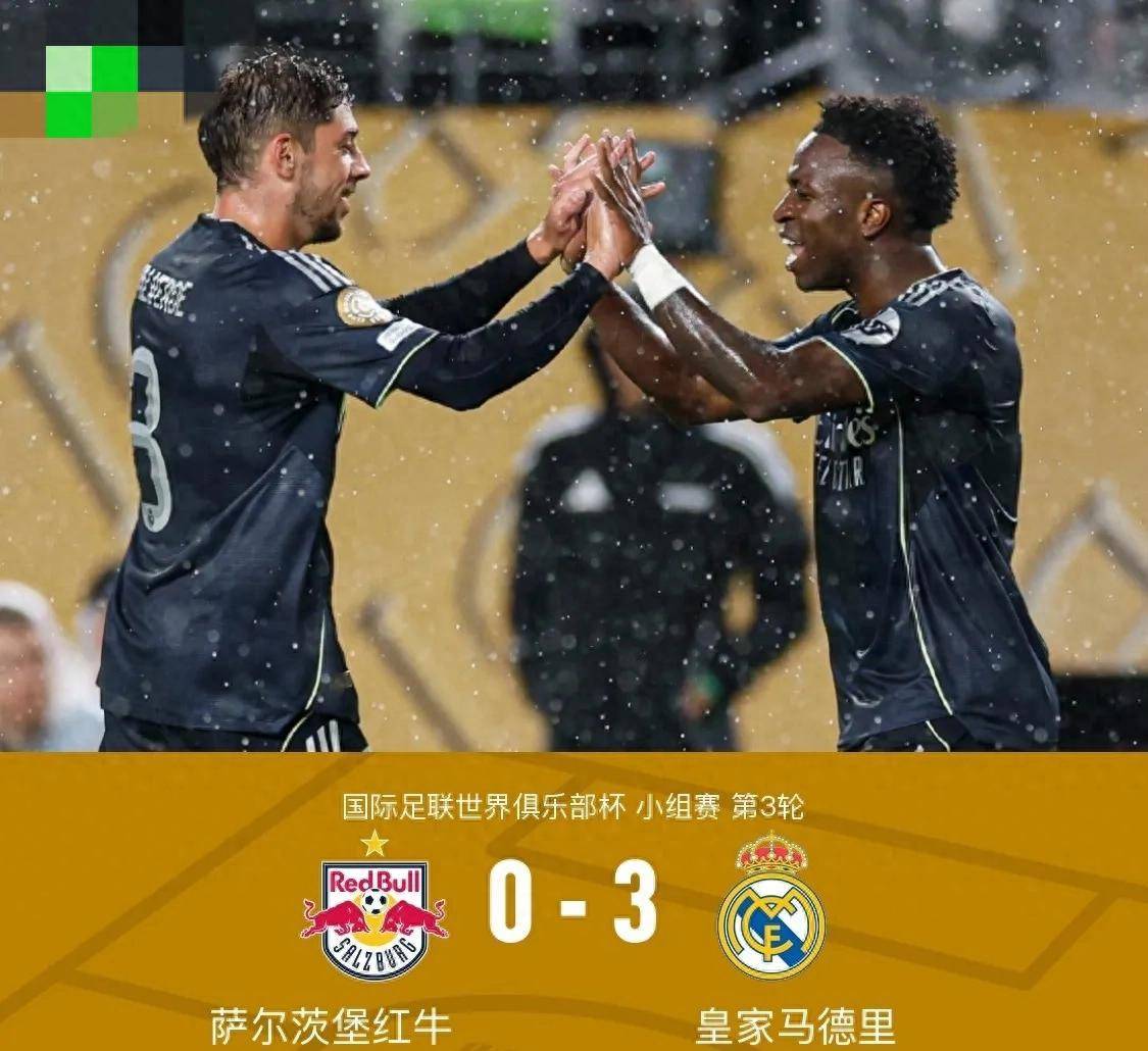 开云体育网页版-包含世俱杯|两支东亚俱乐部双双落败，亚洲最高水平的词条