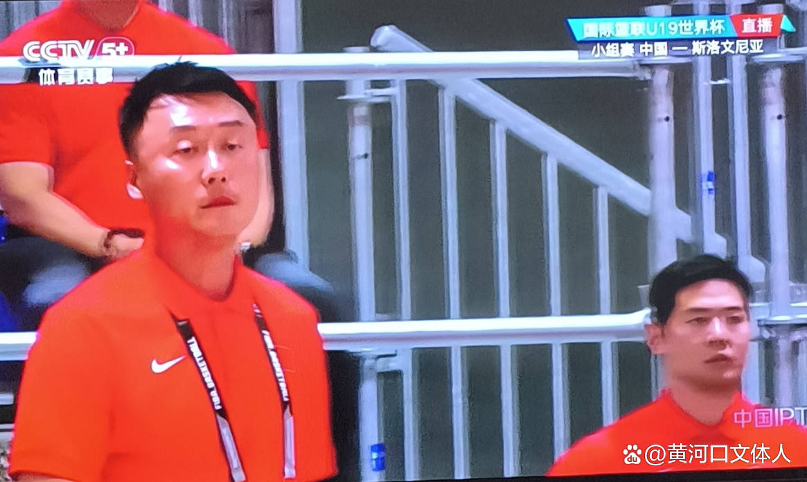 关于U19男篮世界杯-郇斯楠12+4中国负斯洛文尼亚遭3连败的信息