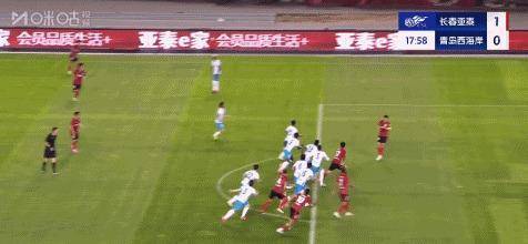 开云体育电脑版-关于中超-奥莫伊胡安弗建功亚泰1-0西海岸近9轮首胜的信息