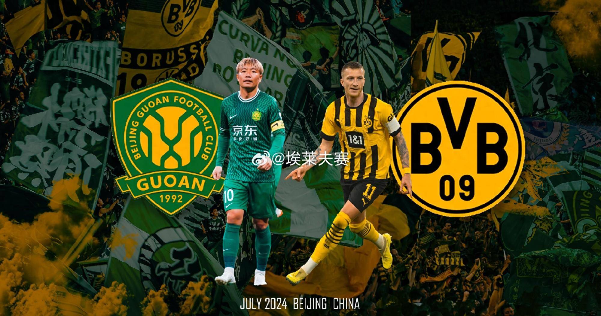 包含多特从未放弃&萨比策本有机会扳平作为世的词条
