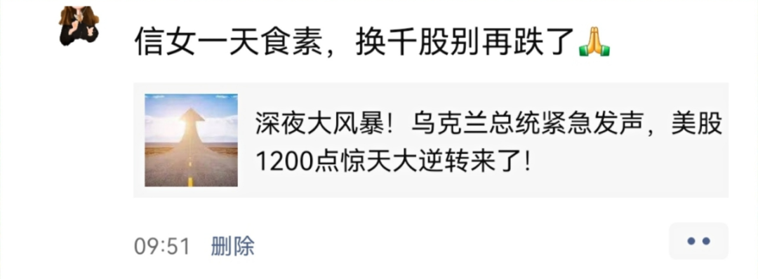 风暴之眼在今日英雄联盟比赛中表现亮眼，上演惊天逆转，直播间破纪录(英雄联盟十大顶级赛事)