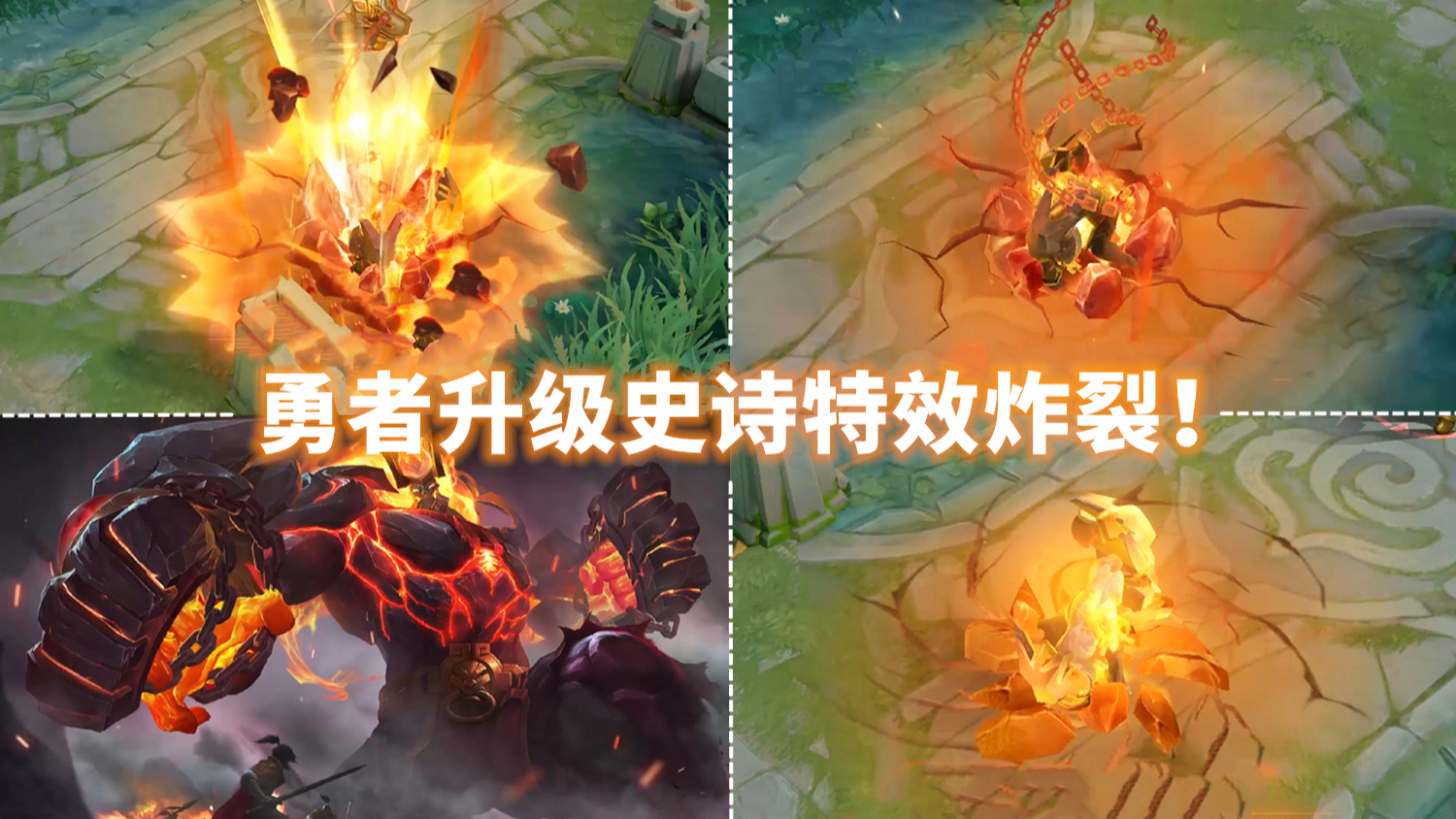 开云体育登录-苍狼突击迎战夜刃联盟，上演惊天逆转，弹幕刷屏炸裂(绝地苍狼38集全)
