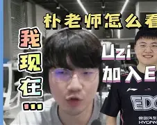 开云体育登录入口-AL也是够惨的，马上石油杯又要被韩华教育的简单介绍