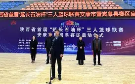 AL也是够惨的，马上石油杯又要被韩华教育的简单介绍