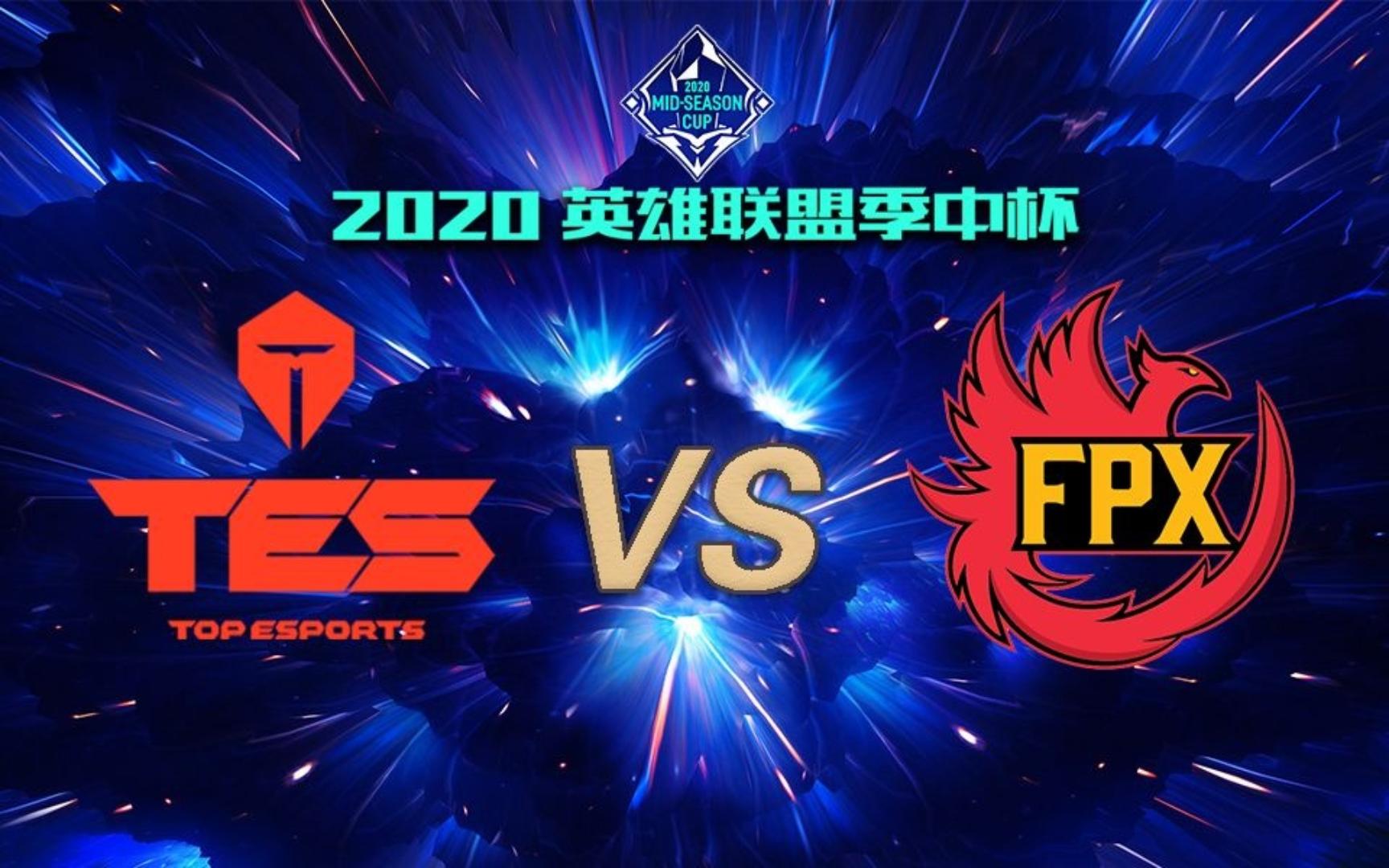 英雄联盟现场爆点不断，烈日裁决扳平比分，全场高潮不断(赛场上激情角逐爆燃全场)