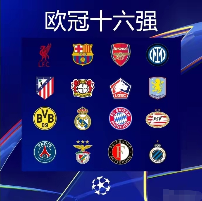 开云体育网页版-包含自2022年欧冠负皇马后，曼城在罗德里出战的27场的词条