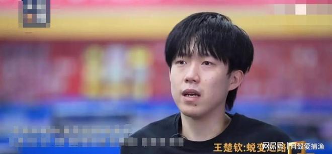 开云体育网站-包含前国乒名将:我是天才!弹跳比王楚钦好力挺邱贻可：希望他挣更多钱的词条