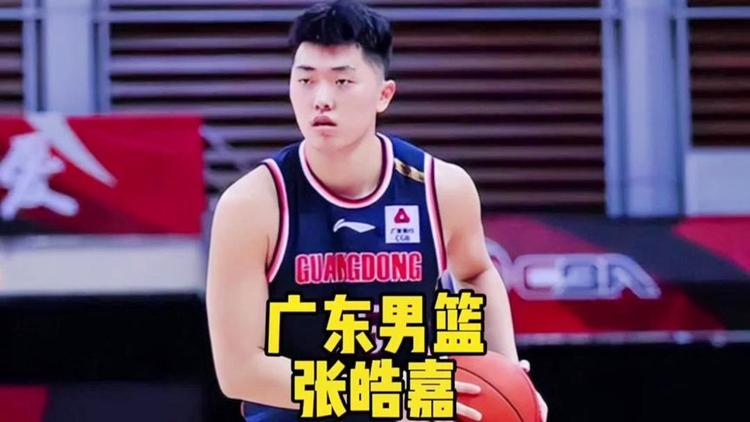 包含来了！挤走张皓嘉！广东男篮正式补强锋线三号位的词条