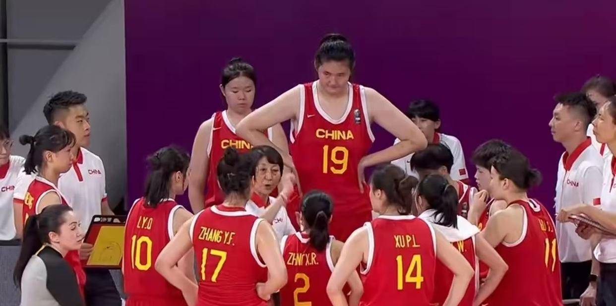 65分惨败！U19女篮世界杯-中国不敌美国无缘8强(2021u19女篮世界杯比赛)
