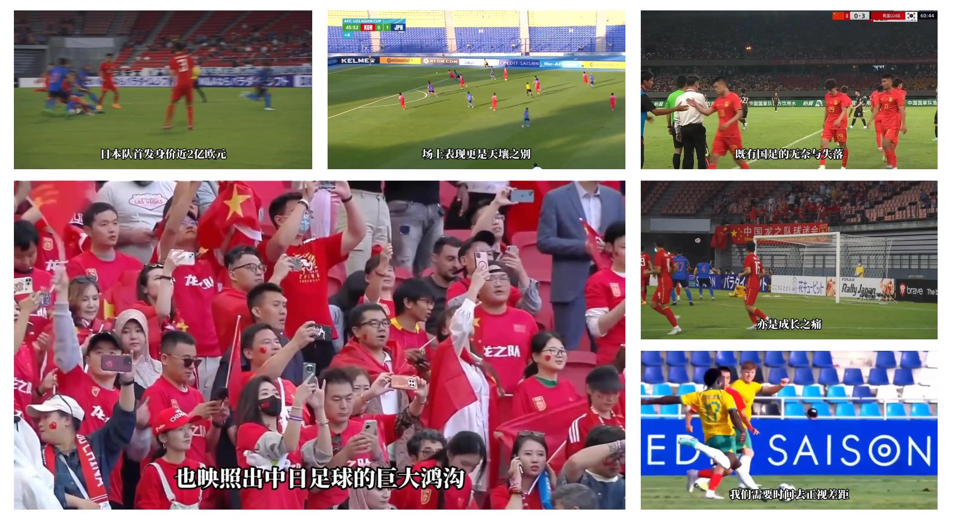 开云体育电脑版-10险胜！国足东亚杯击败中国香港队，全场数据暴露结构隐患！(东亚杯中国战绩)