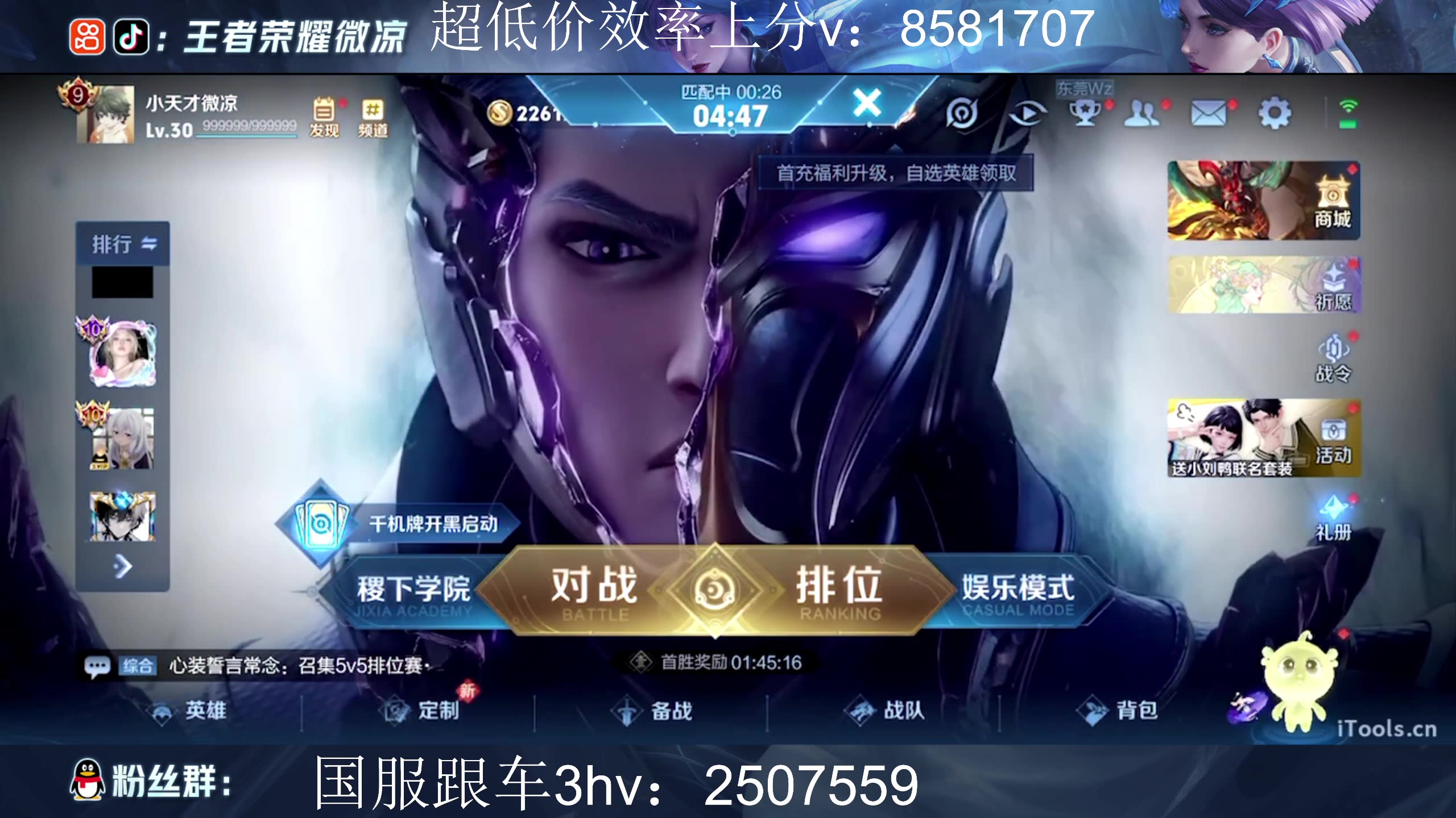 开云体育网站-关于虎牙涨超9%此前获2025电竞世界杯直播权的信息