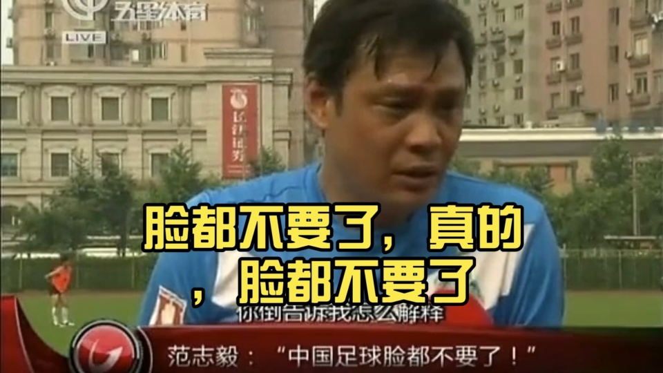 开云体育app-世俱杯首轮盘点:大冷欧洲造成也萧何败也萧何(c罗世俱杯7个进球)