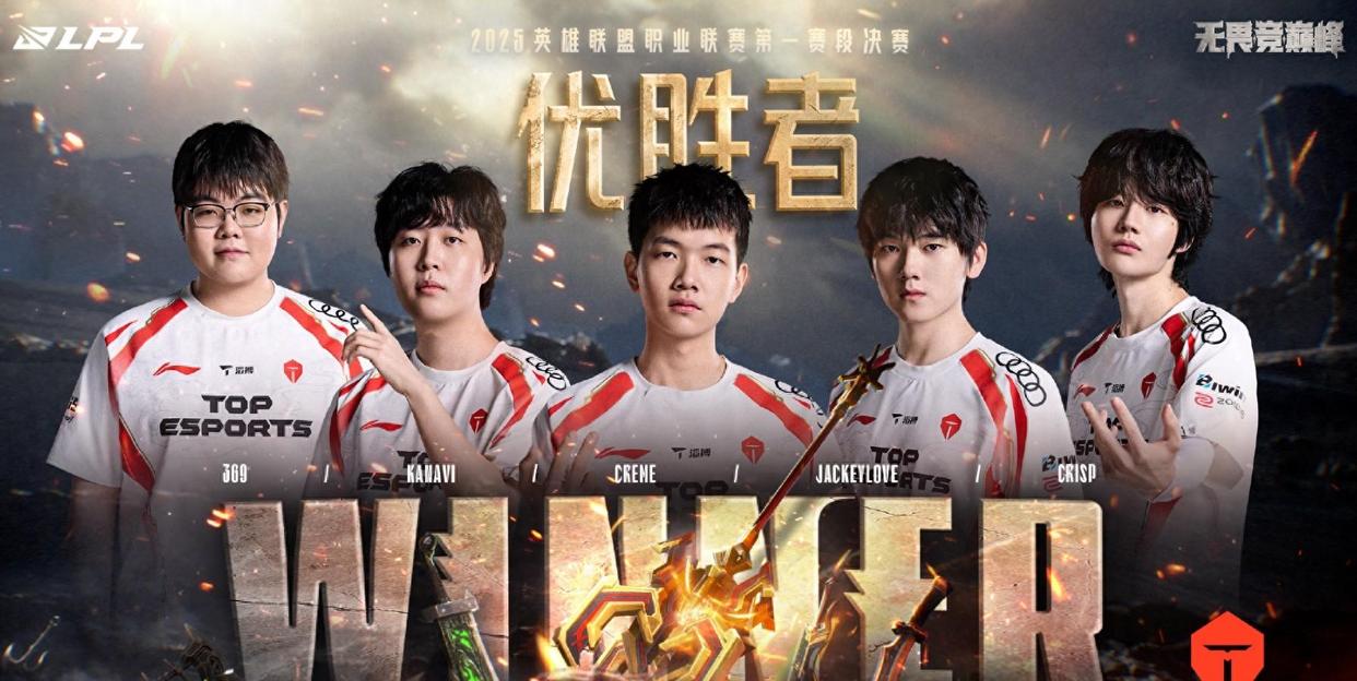 电竞世界杯开战！LPL八强赛将对阵HLE(lol世界赛八强分组时间)