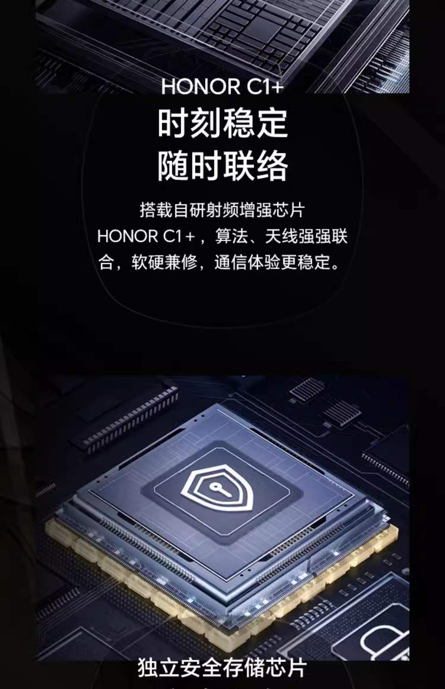 开云体育网页版-关于强如开挂！电竞爱好者不可错过手机——荣耀GTPro的信息