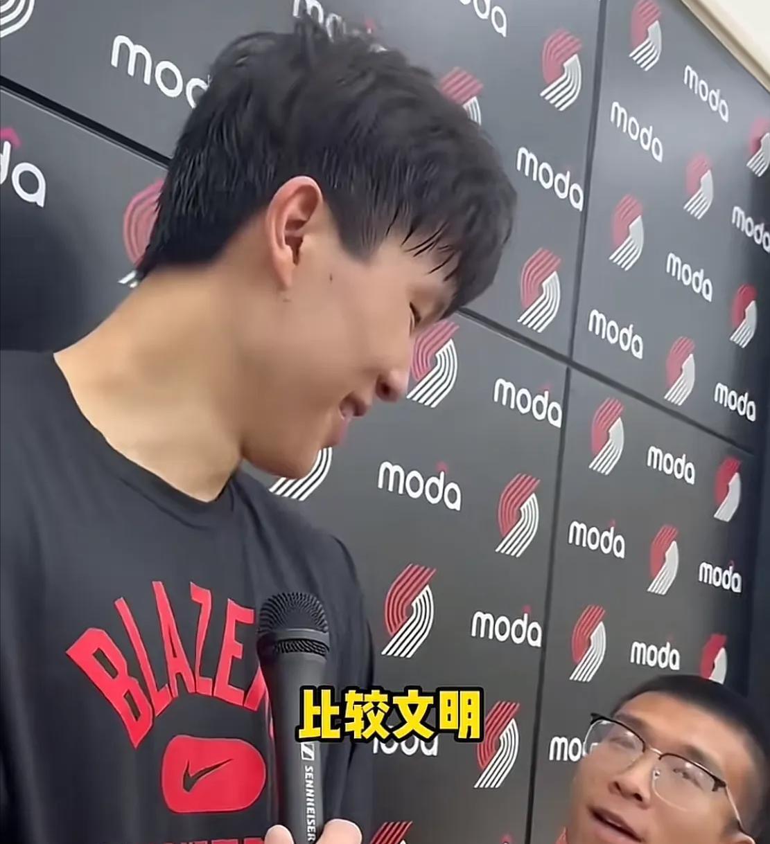 杨瀚森谈NBA的身体对抗：很强硬但比较文明不会有过度的动作的简单介绍