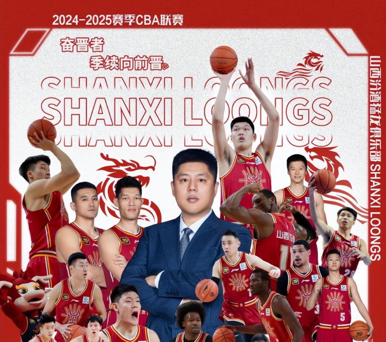 北京首钢男篮新赛季阵容大升级！锁定国产3D锋线利器祝铭震(北京首钢男篮最新状况)