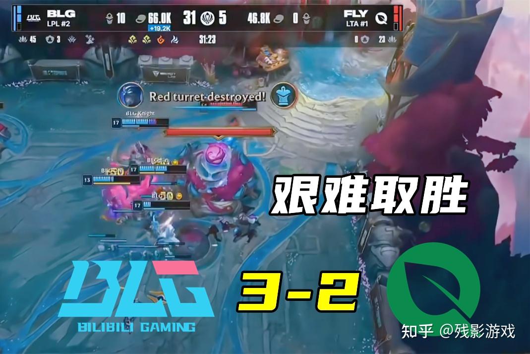 开云体育网站-T13-0BLG：Faker瑞兹两度开车偷大龙，T1强势横扫BLG晋级(变频器代码查询大全)