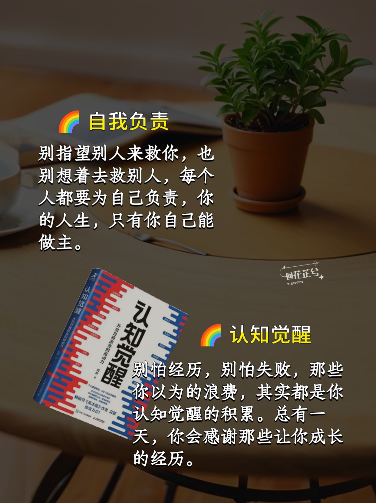开云体育登录-职业选手生活并没有那么糟糕，更希望自己孩子追求想要的人生(职业选手意味着什么)