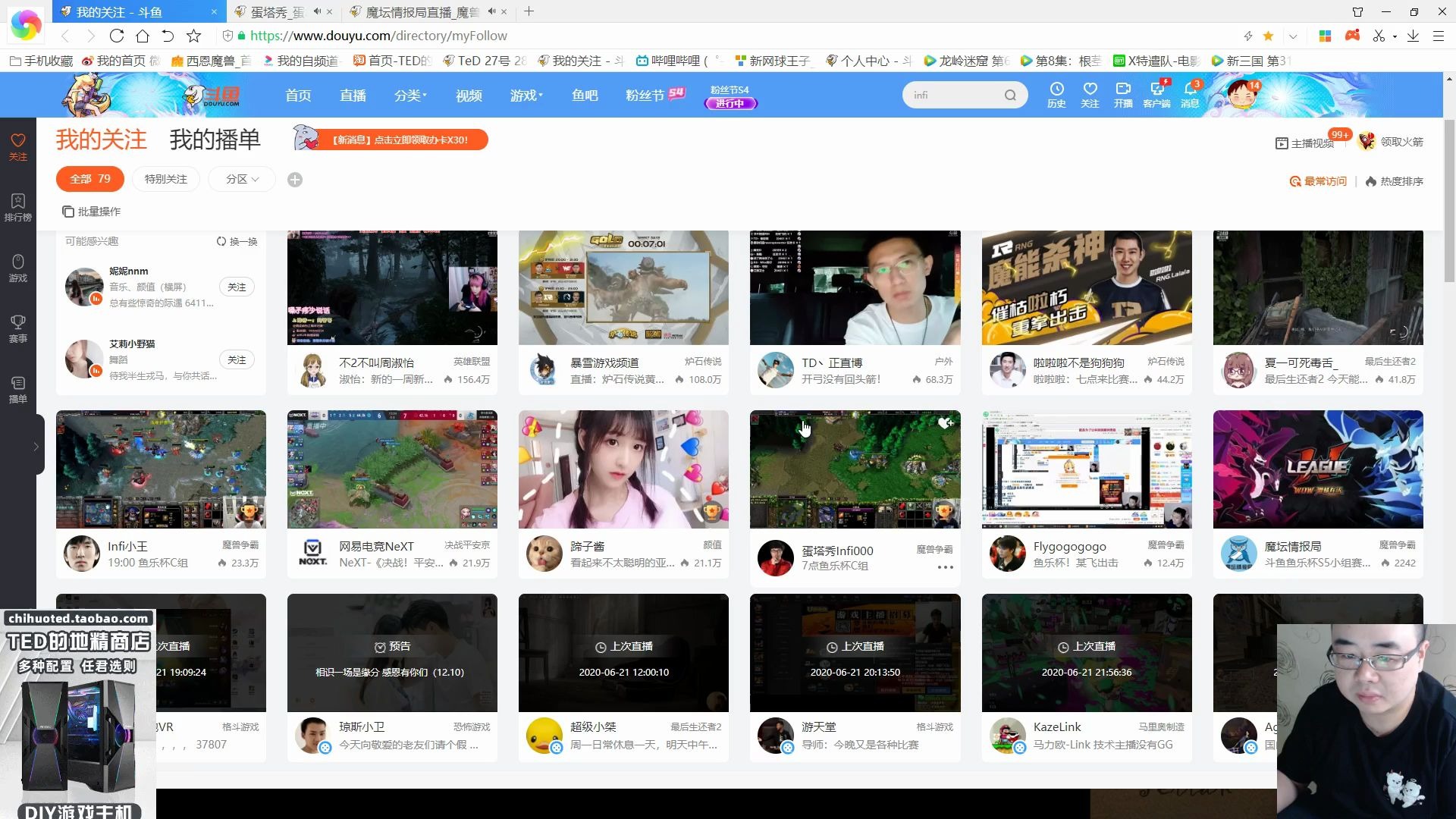 开云体育官网-成功复仇FLY，G2官推：NA就是垃圾，我们淘汰赛见吧(鲁迅复仇ppt)