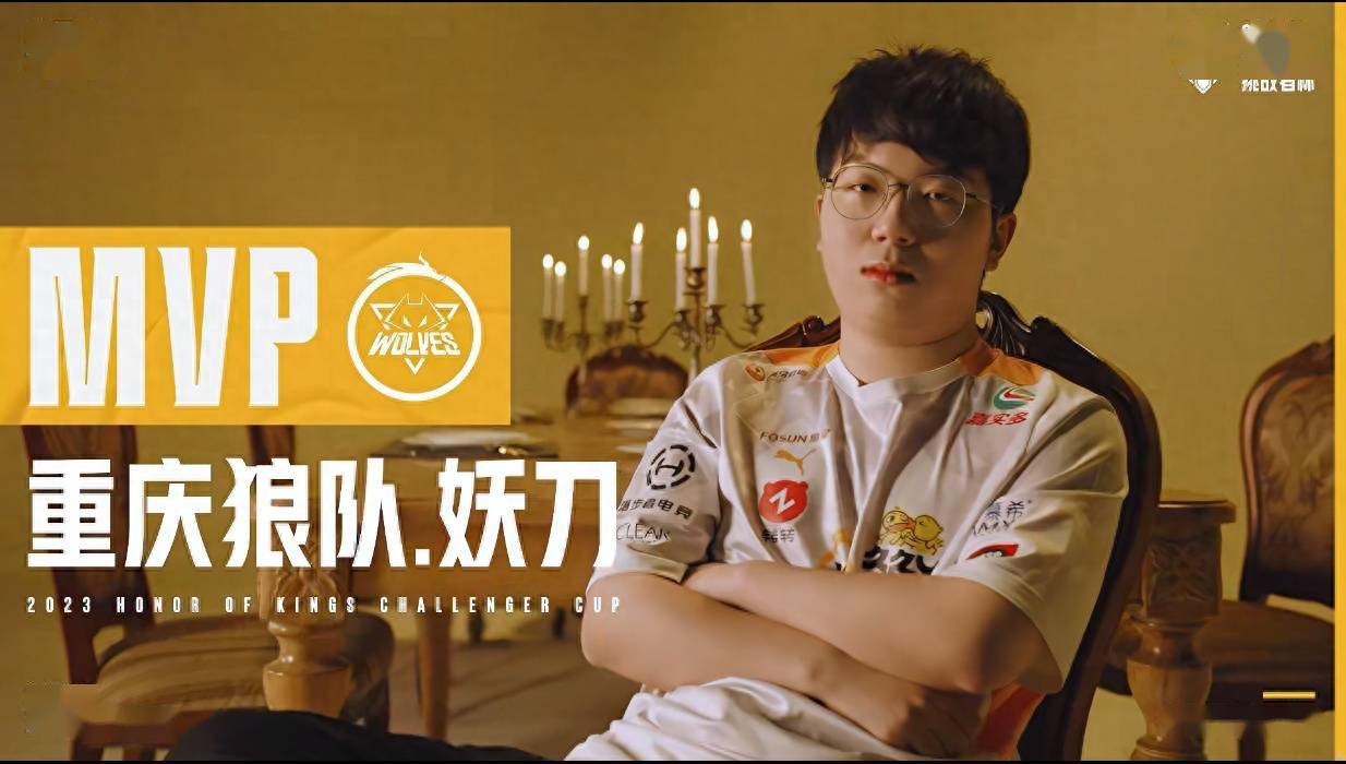 成功复仇FLY，G2官推：NA就是垃圾，我们淘汰赛见吧(鲁迅复仇ppt)