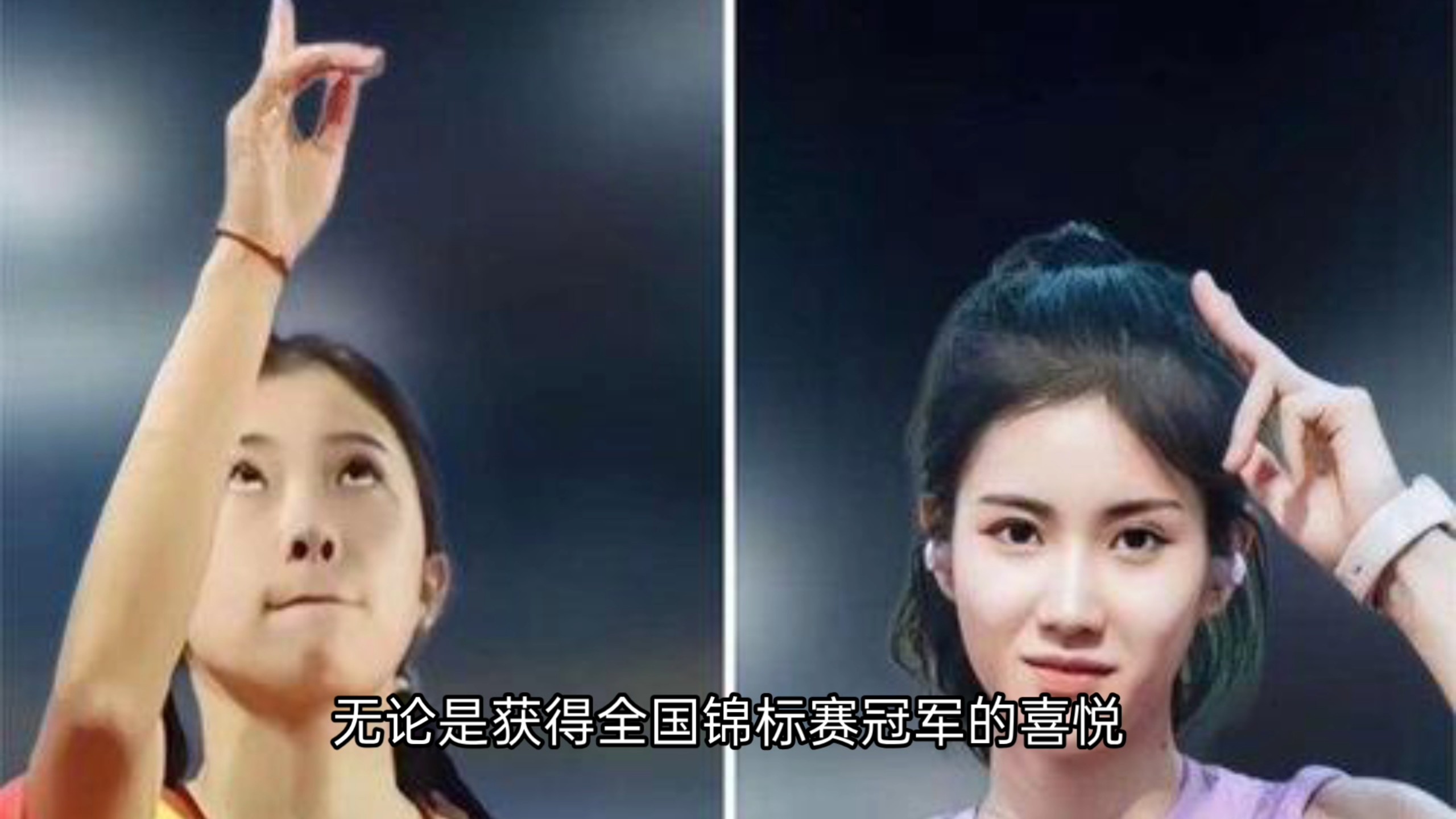 开云体育网站-田径全锦赛:吴艳妮13秒头名晋级决赛将战林雨薇夏思凝(吴艳妮全运会)