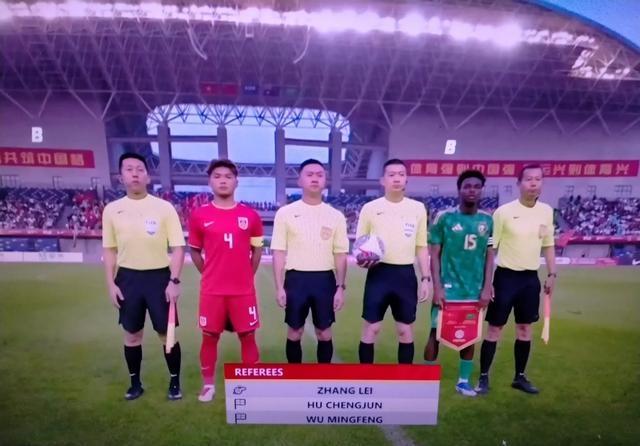 U16国足绝杀乌兹别克，青训资金加大，基地资源分布不均的简单介绍