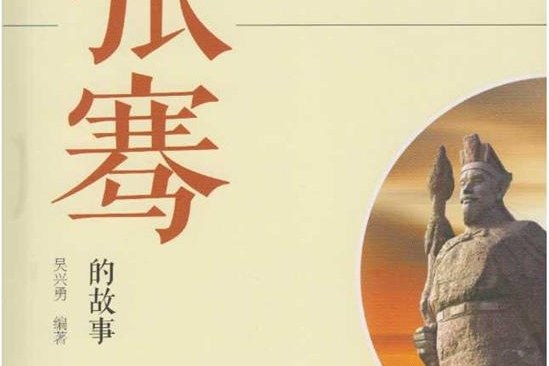 开云体育电脑版-开拓者主场取胜，稳固前进之路的简单介绍