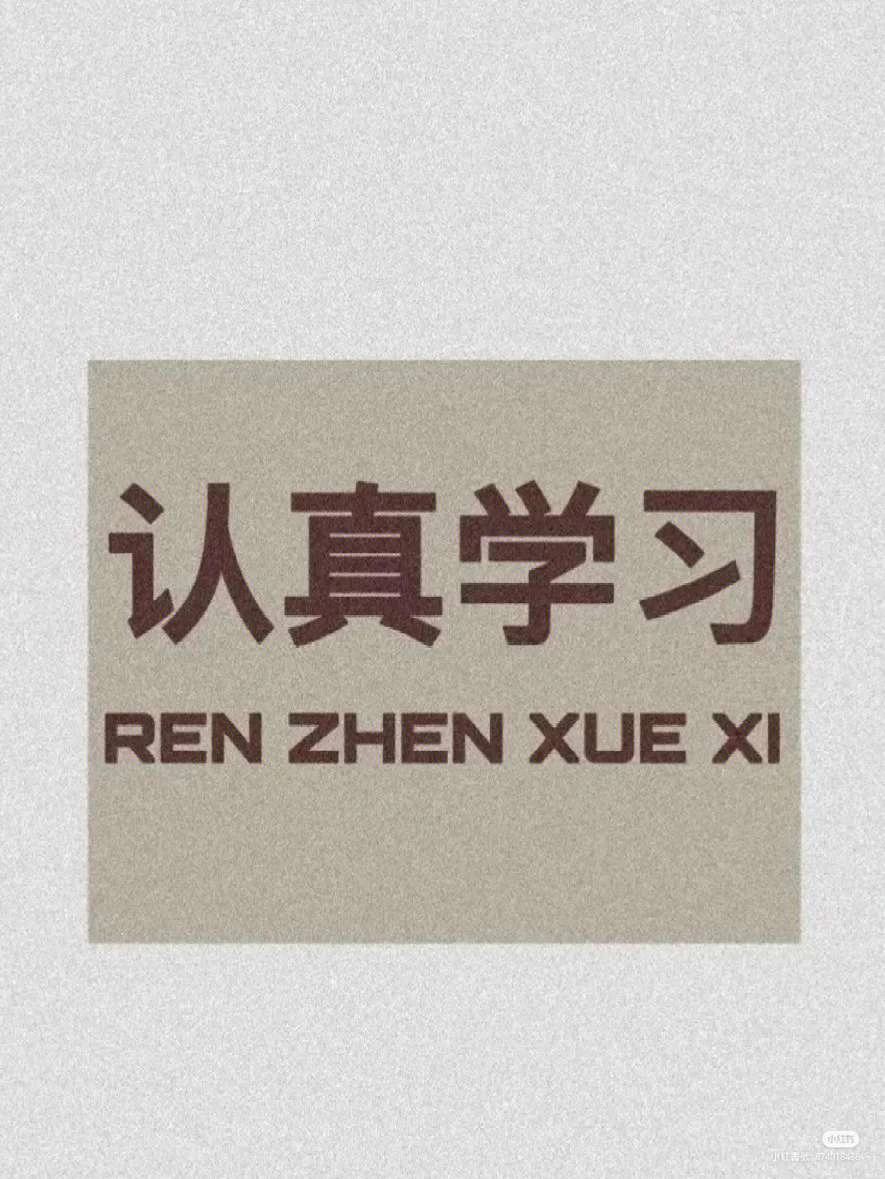 开拓者主场取胜，稳固前进之路的简单介绍